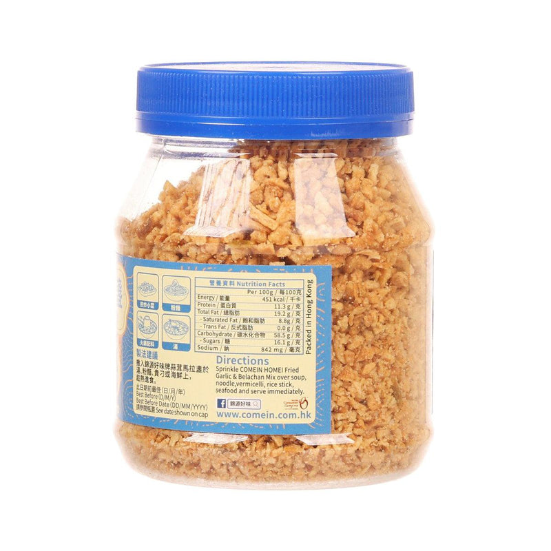 HOMEI Fried Garlic & Belachan Mix  (150g)