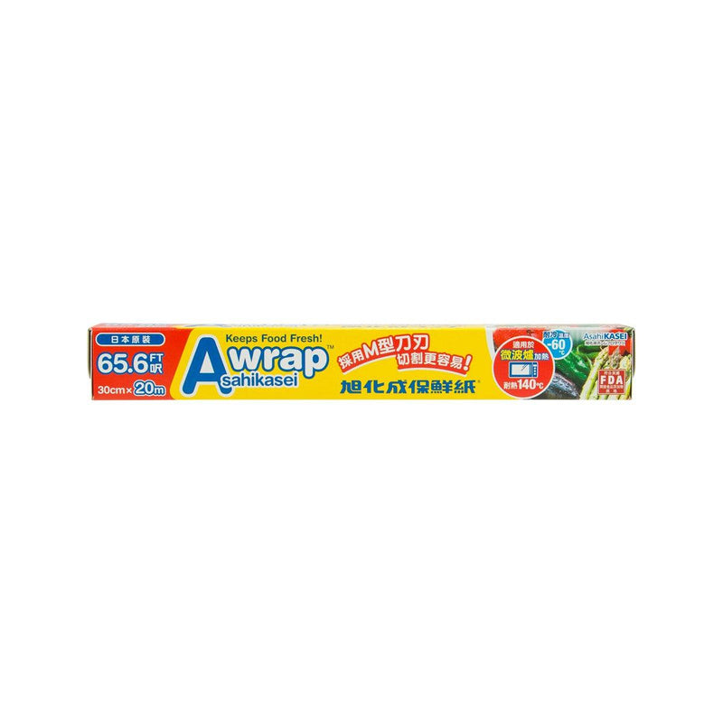 ASAHIKASEI WRAP Microwavable Wrap - Regular