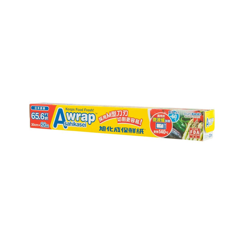 ASAHIKASEI WRAP Microwavable Wrap - Regular