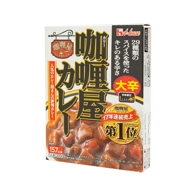 HOUSE Kariya Instant Curry - Extra Hot  (180g)