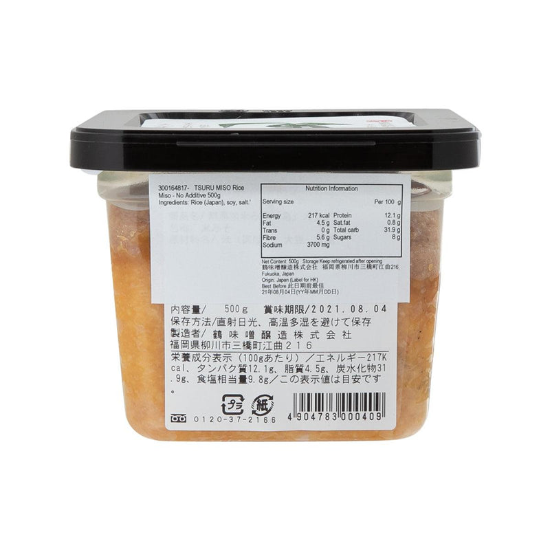 TSURU MISO Rice Miso - No Additive  (500g) - city&