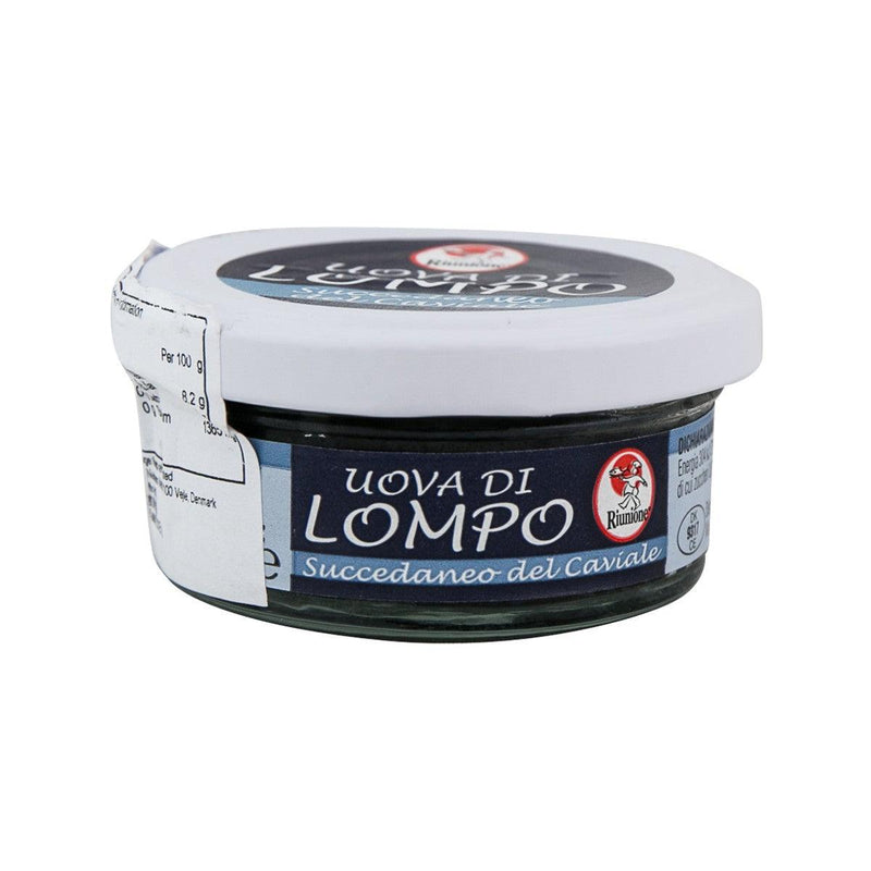 RIUNIONE Black Lumpfish Caviar  (50g)