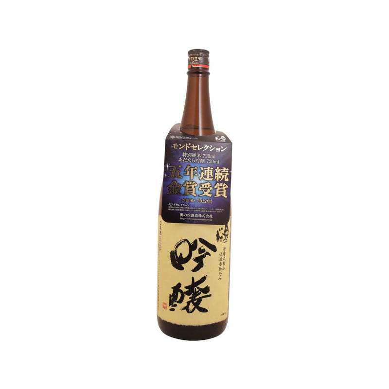 奧之松 安達太良 吟釀  (1.8L)