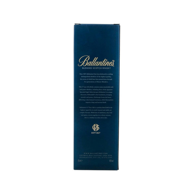 BALLANTINES 17 Years Old Blended Whisky 700mL (700mL)