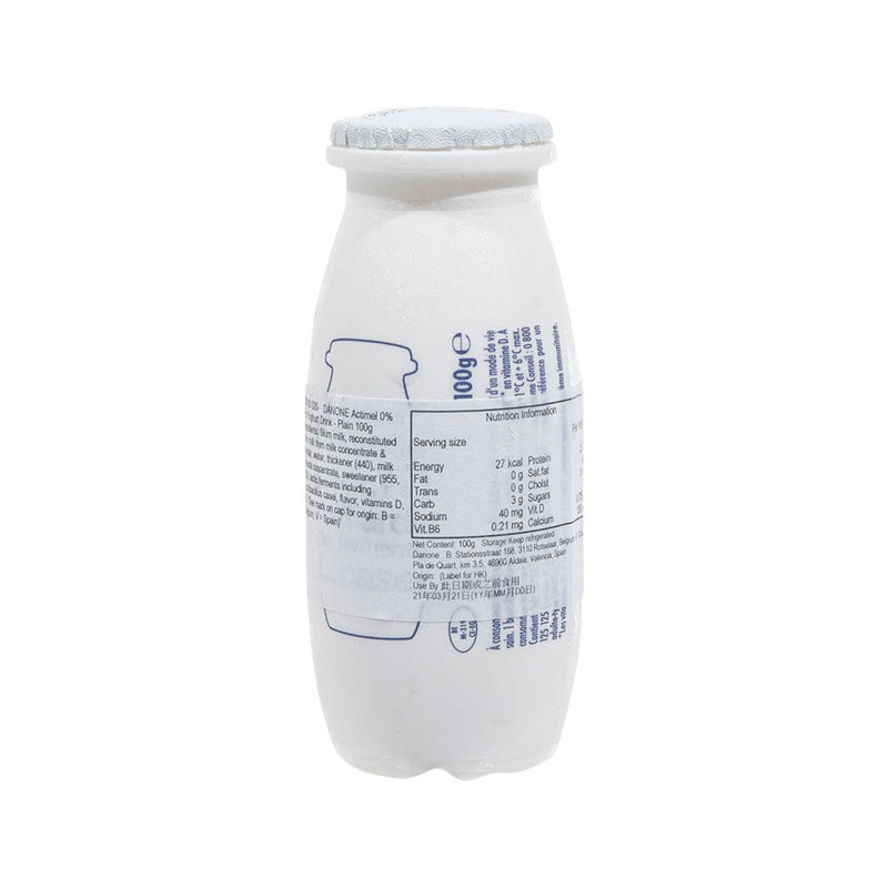 DANONE Actimel 0%脂肪純乳酪飲品 (100g)