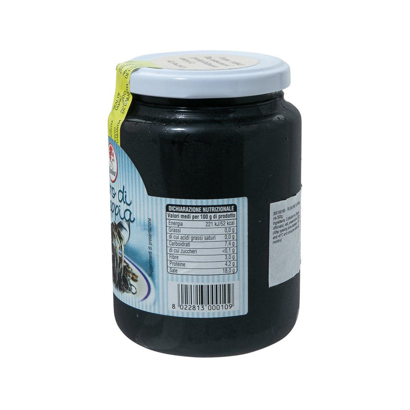 RIUNIONE Cuttlefish Ink  (500g)