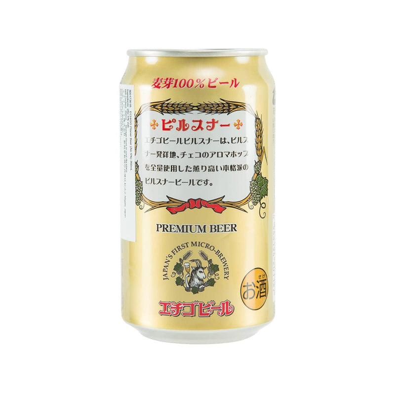 越後啤酒 比爾森啤酒 (酒精濃度5%) (350mL)