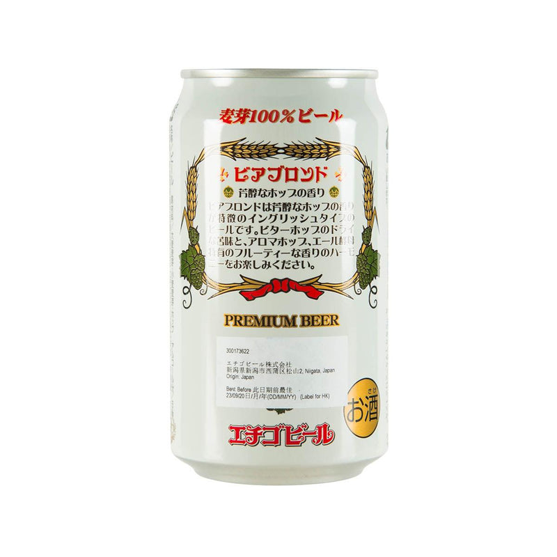 ECHIGO BEER Brond Premium Beer (Alc 5.5%)  (350mL)