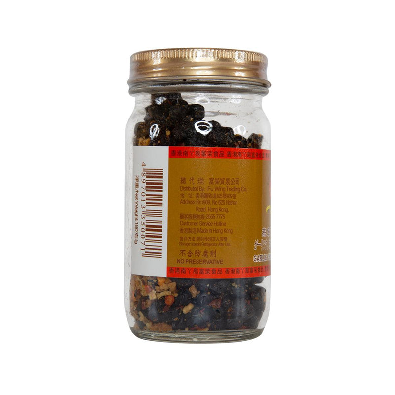 LAMMA ISLAND Garlic Chilli Black Bean (180g)