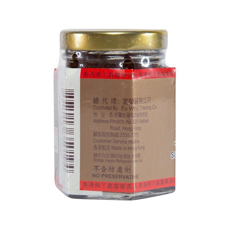 LAMMA ISLAND Super Shrimp Sauce (108g)