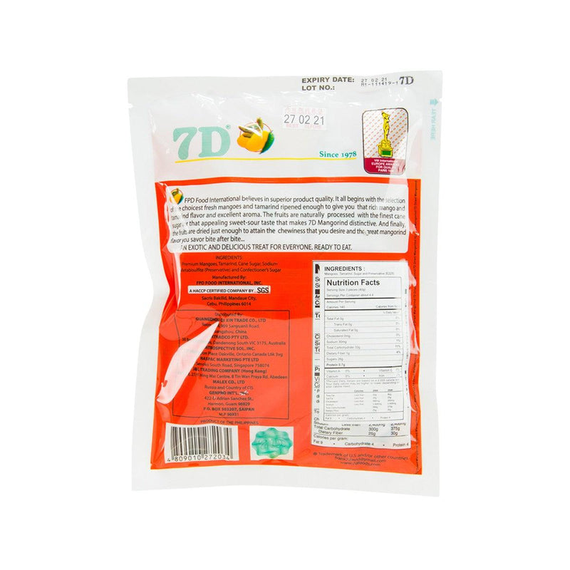 7D Dried Mangorind (175g)