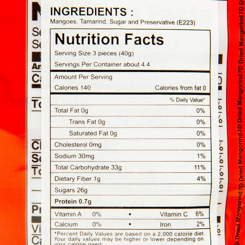 7D Dried Mangorind (175g)