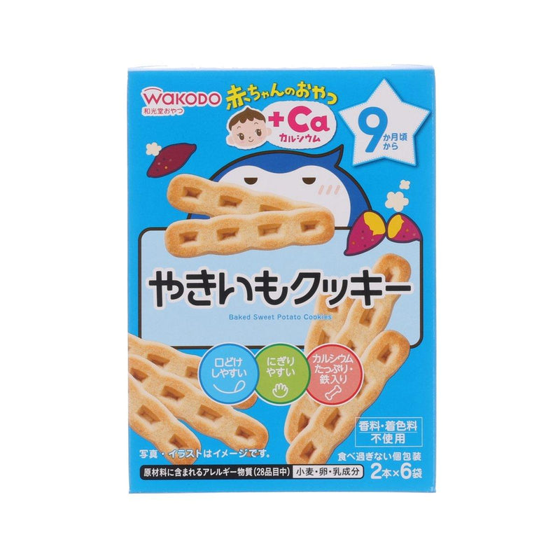 WAKODO Baked Sweet Potato Cookies  (58g)