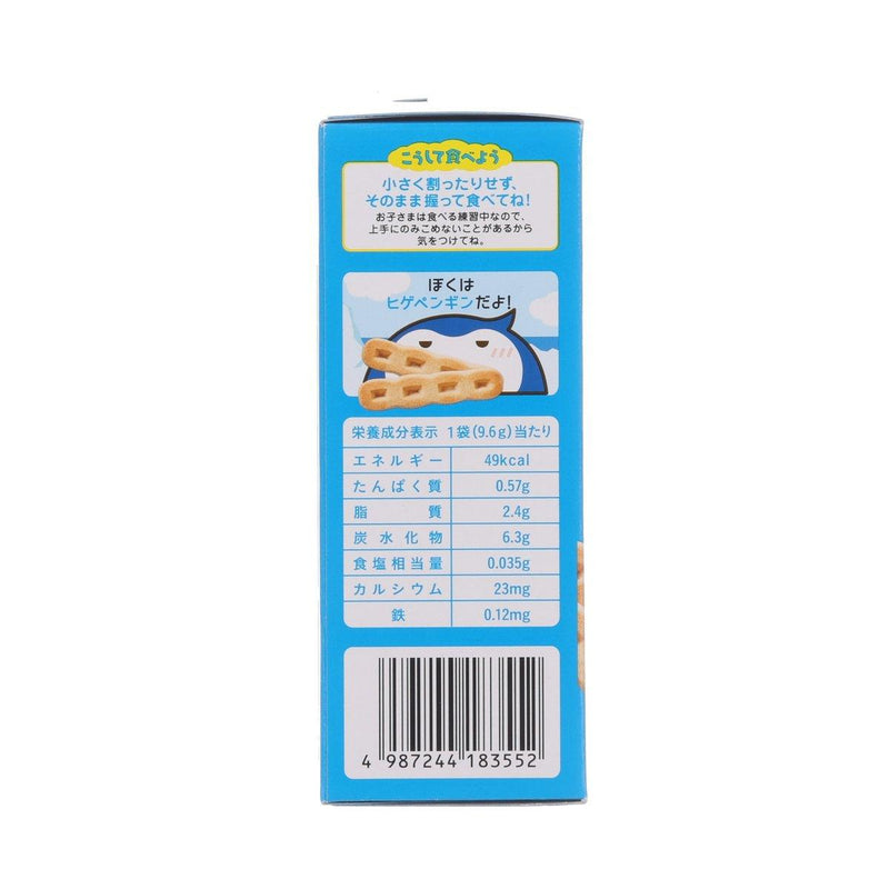 WAKODO Baked Sweet Potato Cookies  (58g)