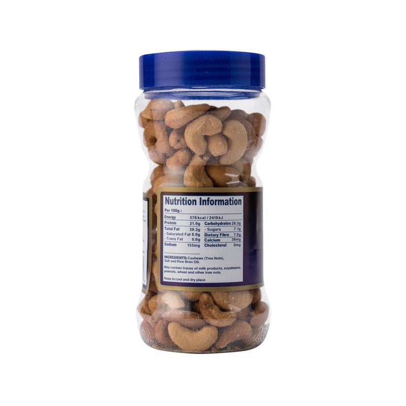 BLUE DIAMOND 鹽焗腰果仁 (206g)