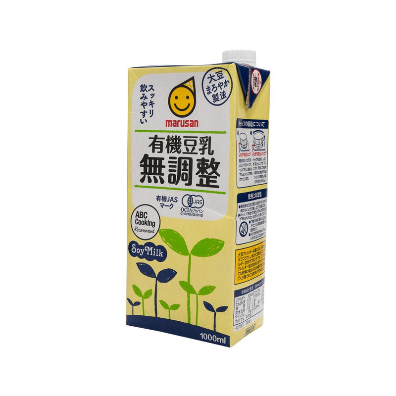 MARUSAN Organic Soymilk  (1000mL)