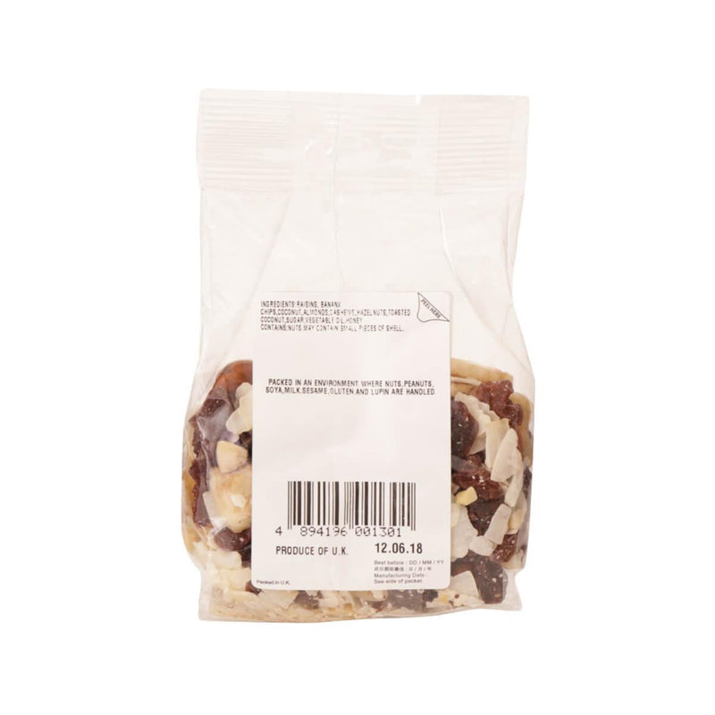 CITYSUPER Trail Mix  (125g)