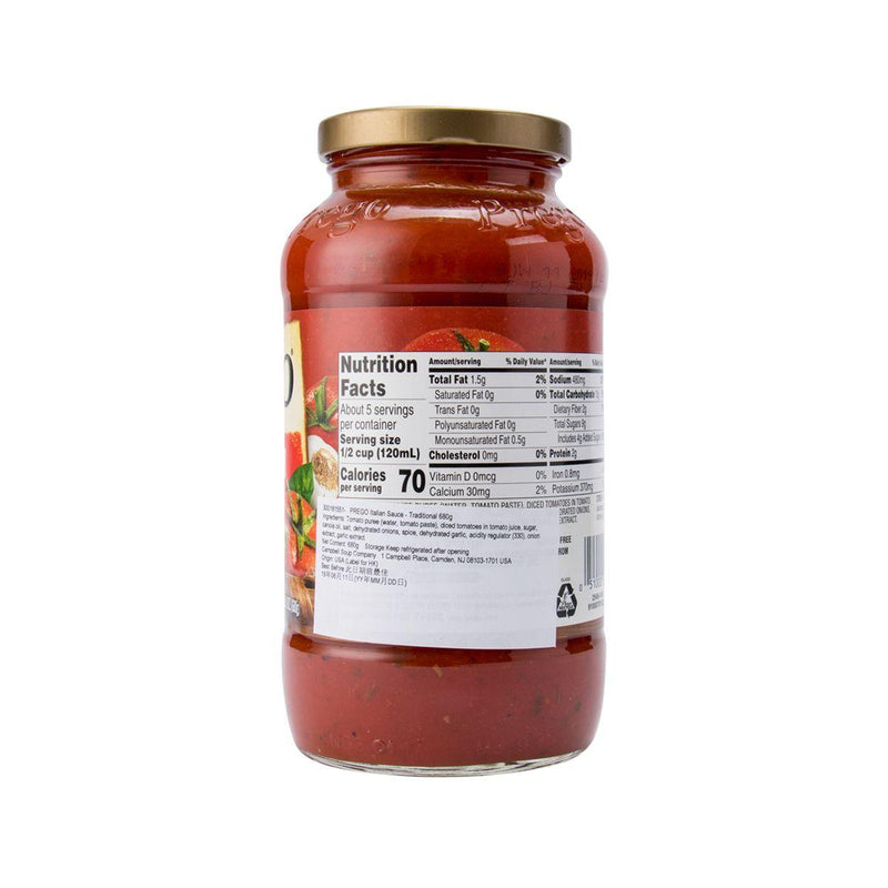 PREGO Italian Sauce - Traditional  (680g)