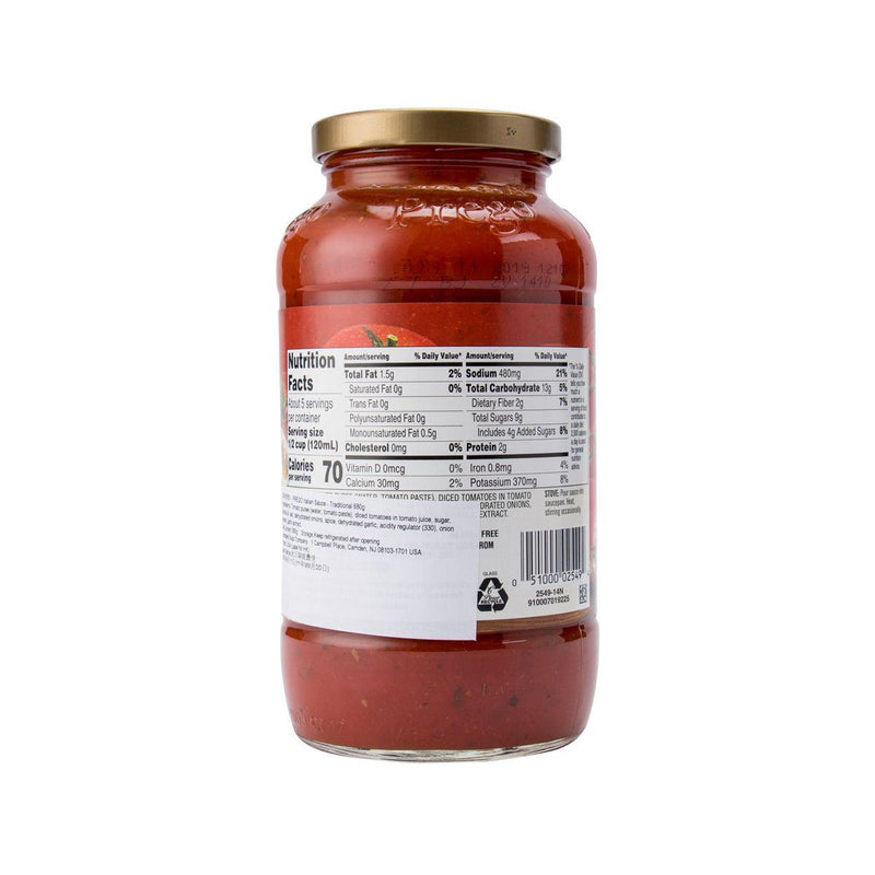 PREGO Italian Sauce - Traditional  (680g)