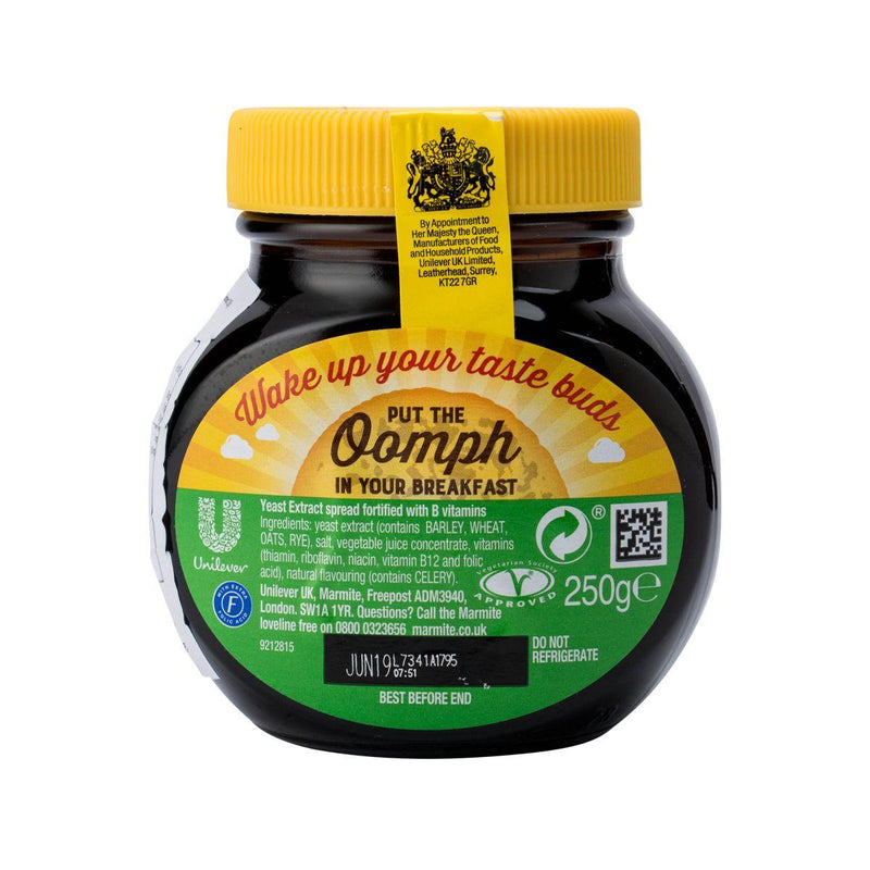 MARMITE Yeast Extract  (250g)