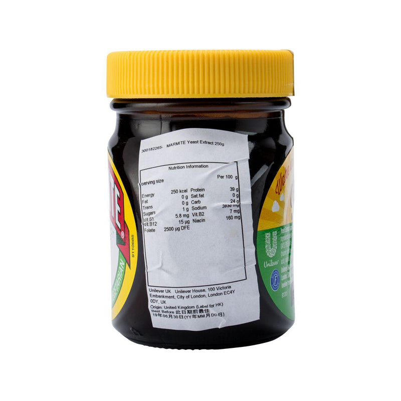 MARMITE Yeast Extract  (250g)