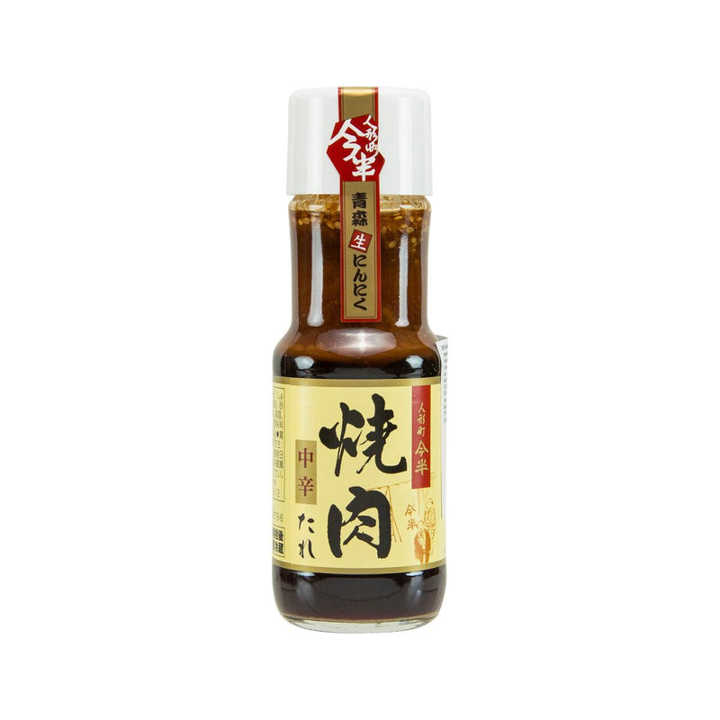 IMAHAN BBQ Sauce - Medium Hot  (240g)