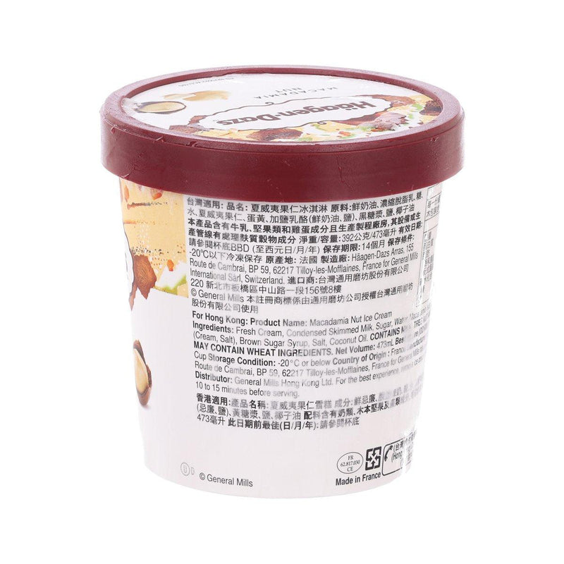 HAAGEN DAZS Ice Cream - Macadamia Nut  (473mL)