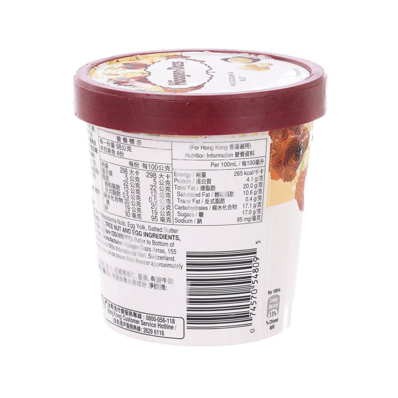 HAAGEN DAZS Ice Cream - Macadamia Nut  (473mL)