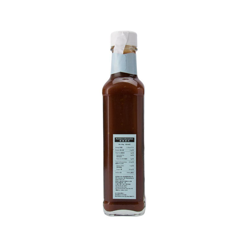 HP Brown Sauce  (255mL)