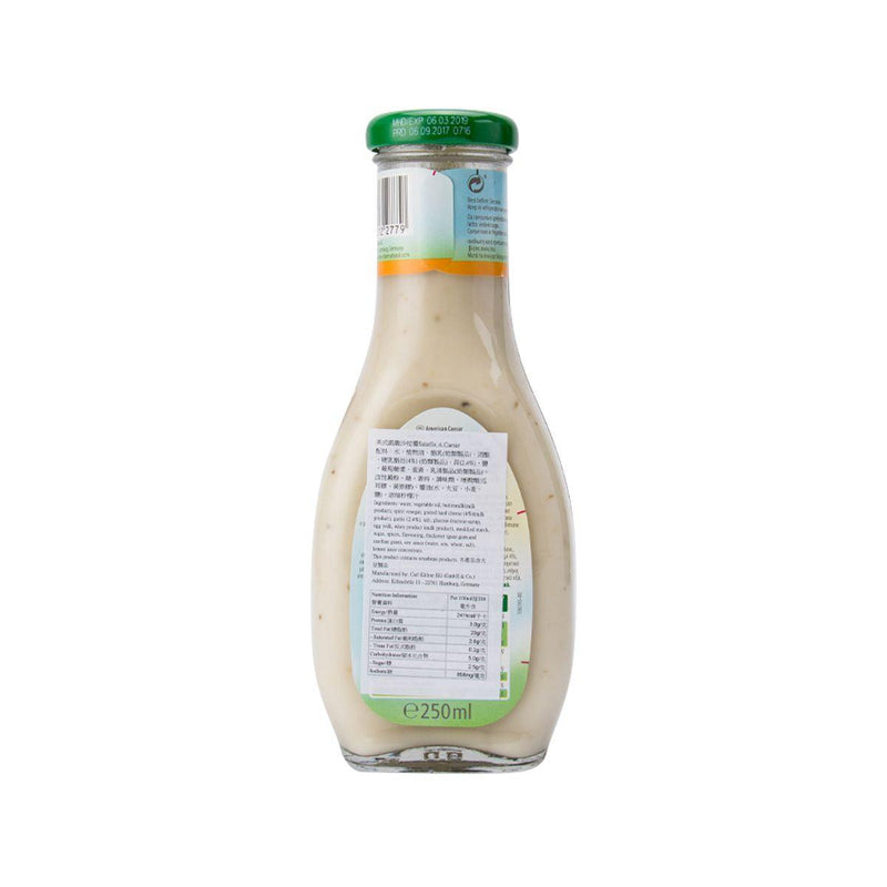 KUHNE American Caesar Dressing  (250mL)