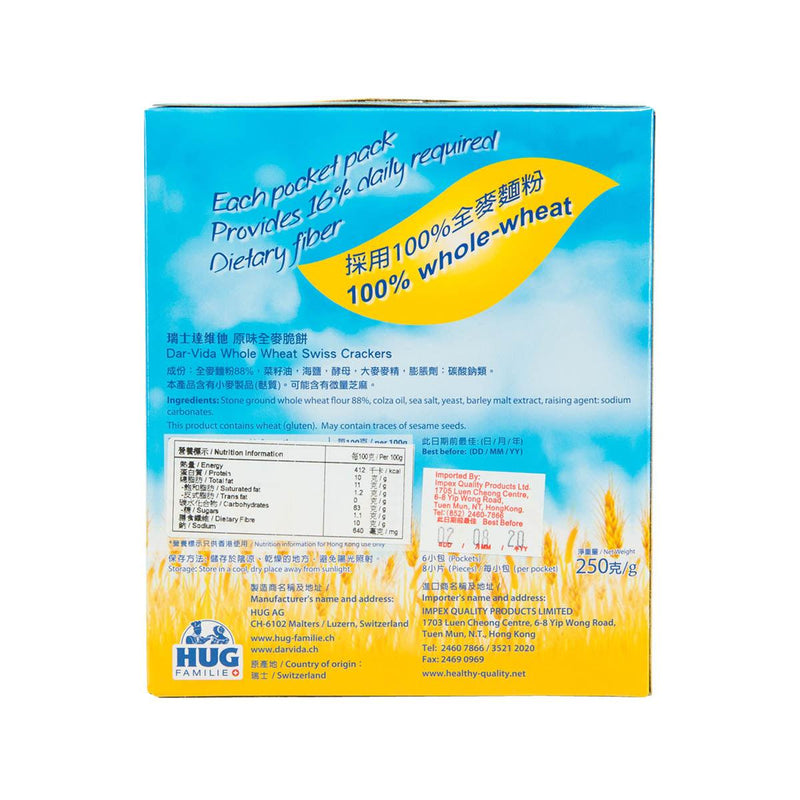 DAR-VIDA Whole Wheat Swiss Crackers  (208g)