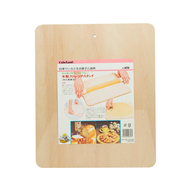 CAKELAND Wood Stretch Board