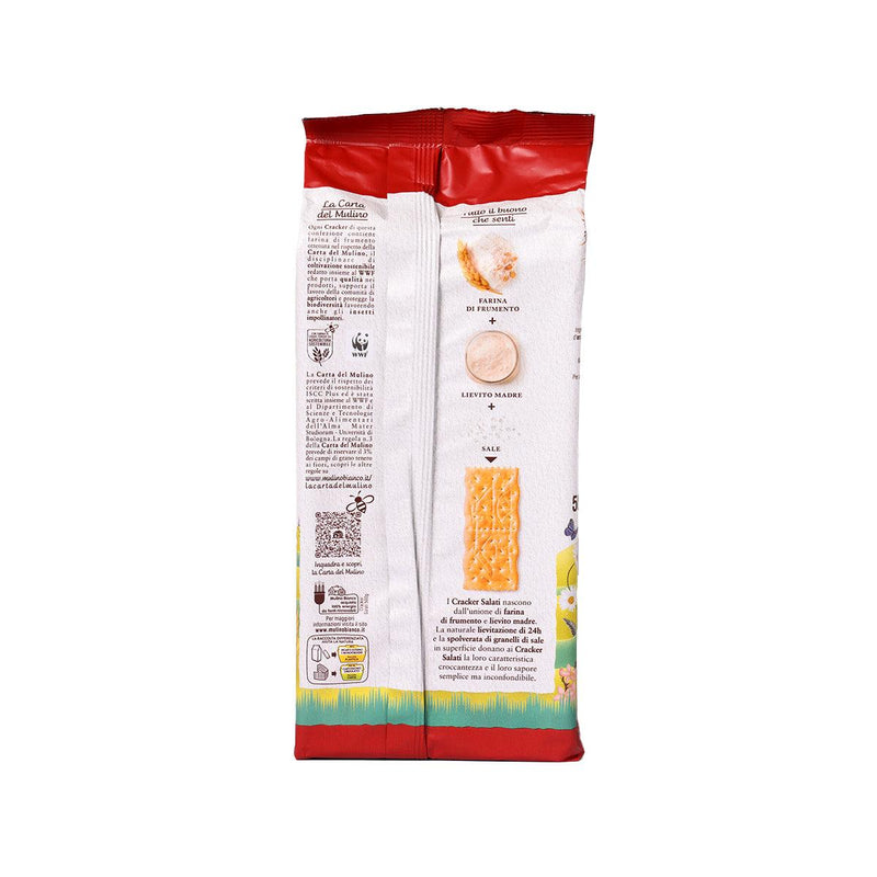 BARILLA 鹹味脆薄餅乾 (500g)