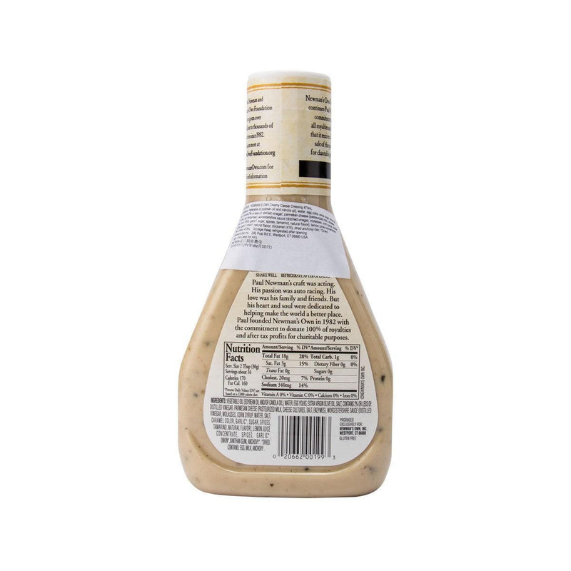 NEWMAN Creamy Caesar Dressing  (473mL)