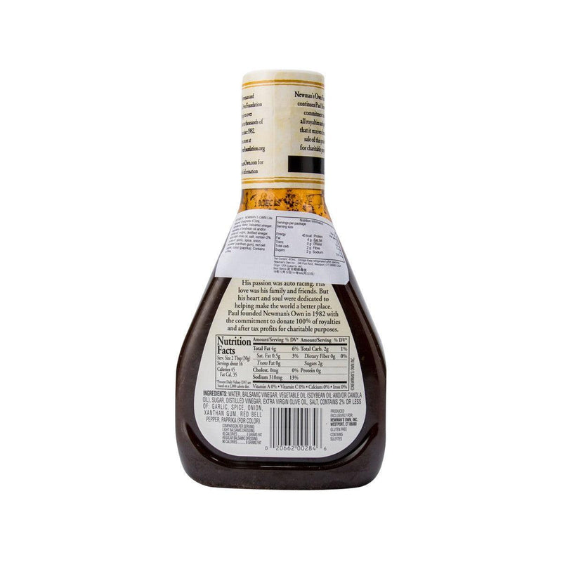 NEWMAN Light Balsamic Vinaigrette Dressing  (473mL)