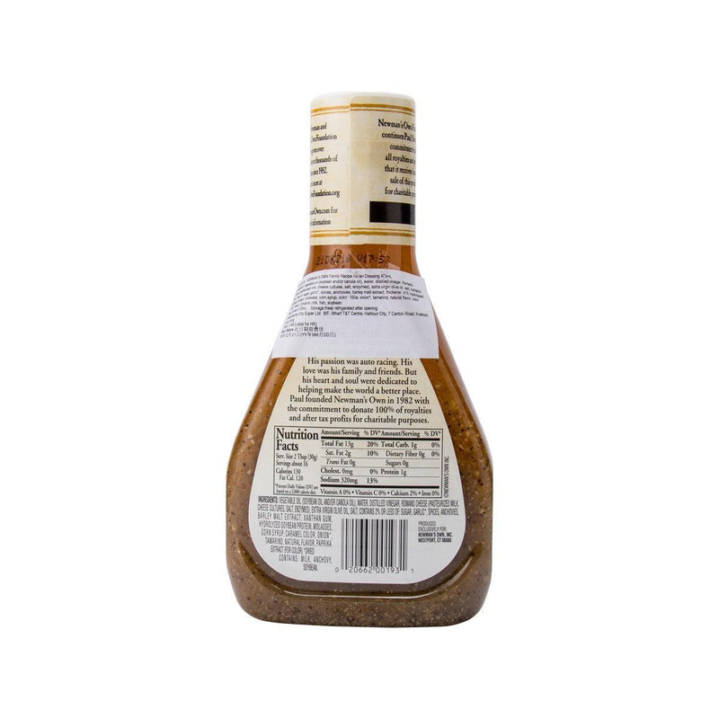 NEWMAN Family Recipe Italian Dressing  (473mL)