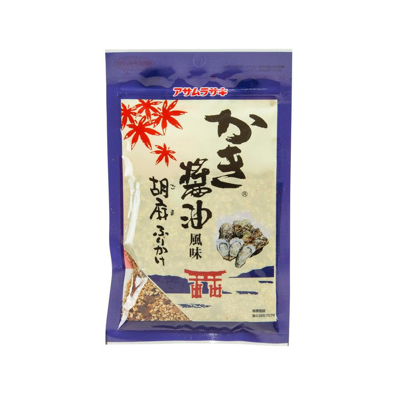 ASAMURASAKI Oyster-Soy Sauce Flavored Sesame Rice Topping  (50g)