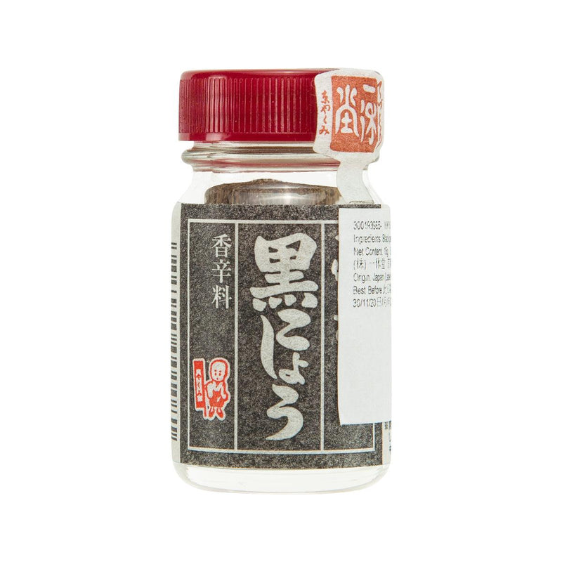 IKKYUDO Black Pepper Powder  (15g)