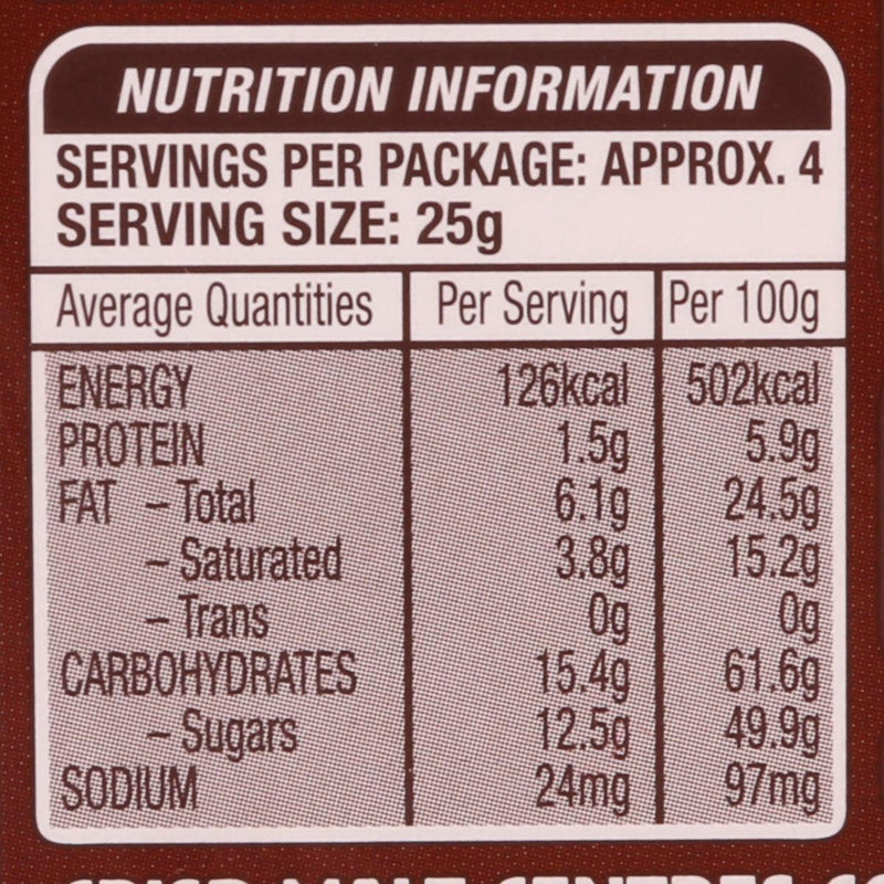 麥提莎 脆麥芽心黑朱古力  (90g)