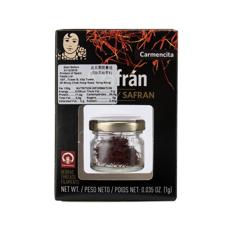 CARMENCITA Saffron Threads  (1g)