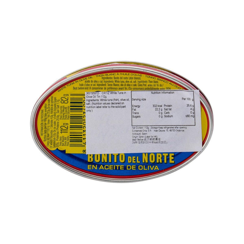 ORTIZ White Tuna in Olive Oil  (112g)