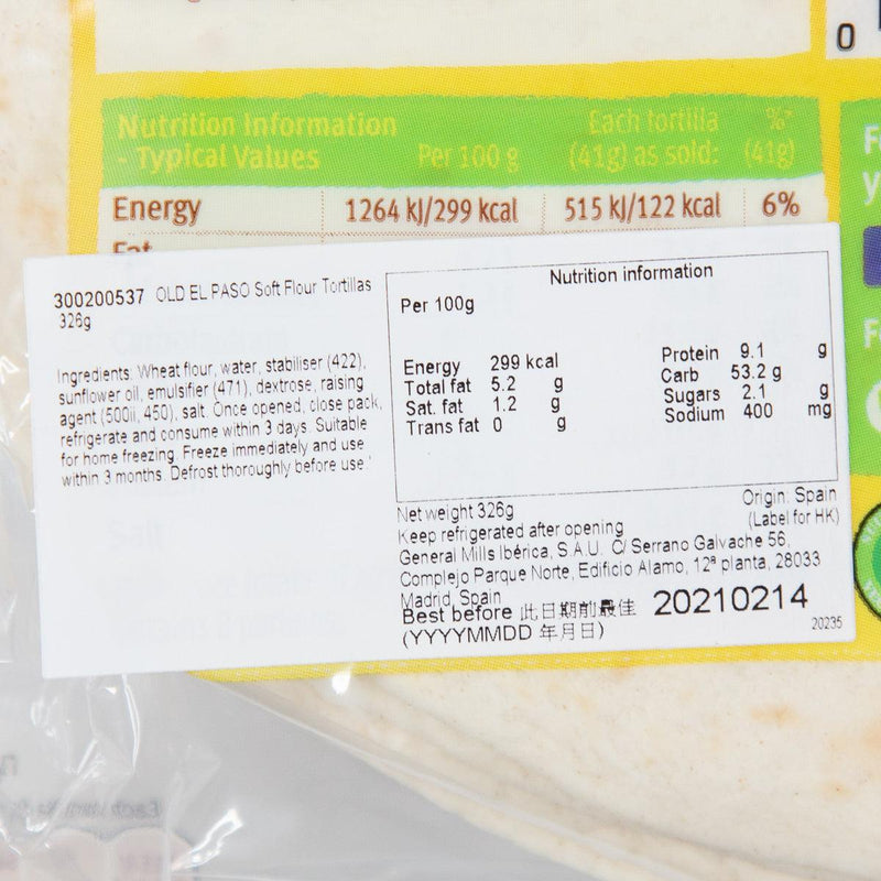 OLD EL PASO Soft Flour Tortillas  (326g)