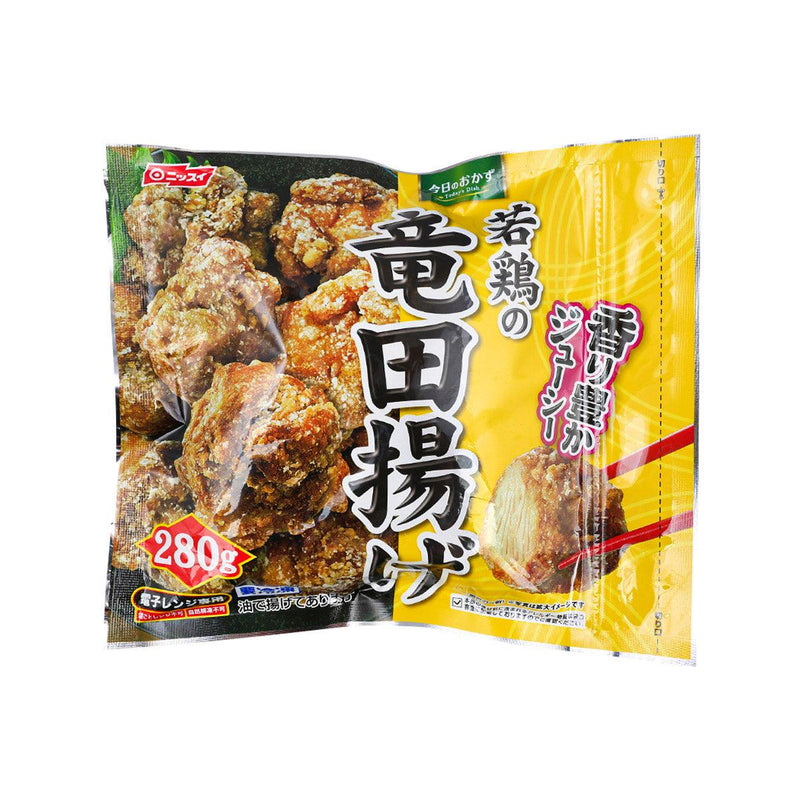 日本水產 炸嫩雞件  (330g)