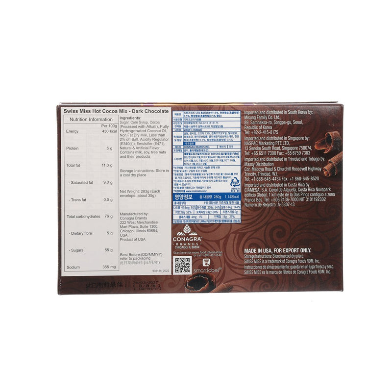 SWISS MISS Hot Cocoa Mix - Dark Chocolate  (283g)