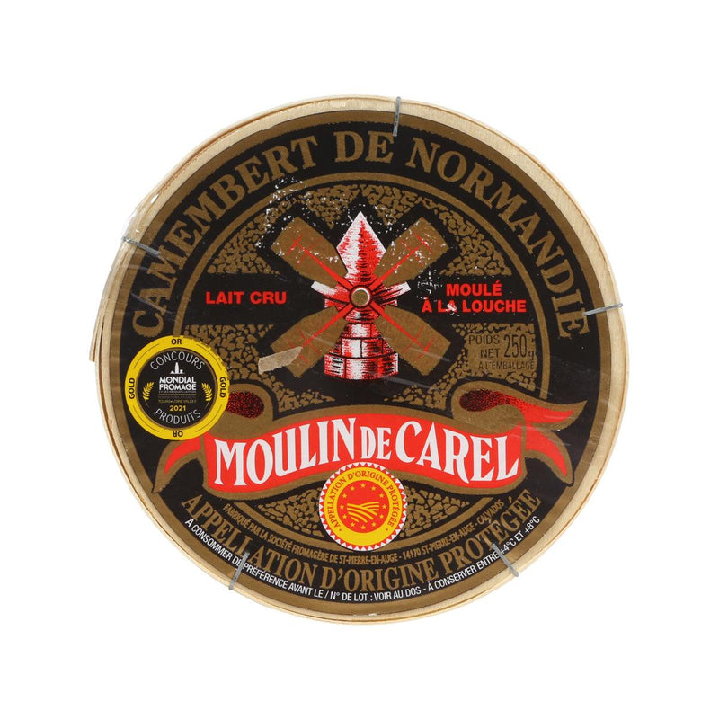 MOULIN CAREL 諾曼第生牛奶金文畢芝士 (250g)