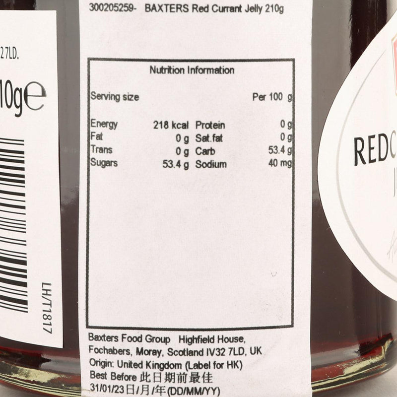 BAXTERS Red Currant Jelly (210g)