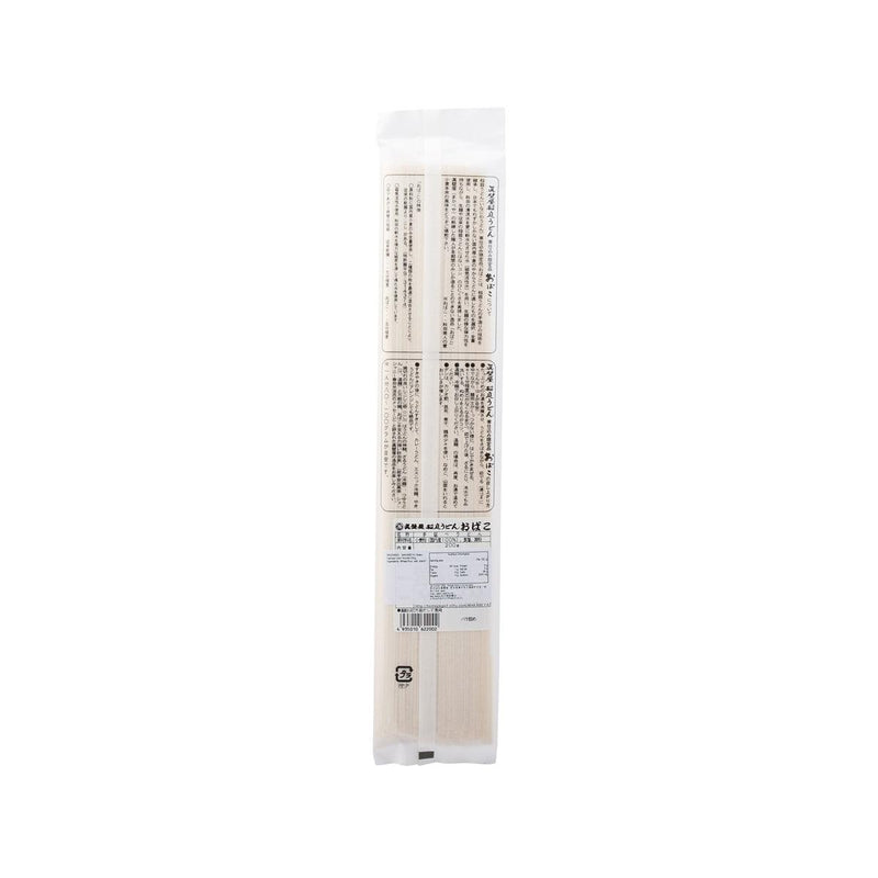 MAKABEYA Obako Inaniwa Udon Noodle  (200g)