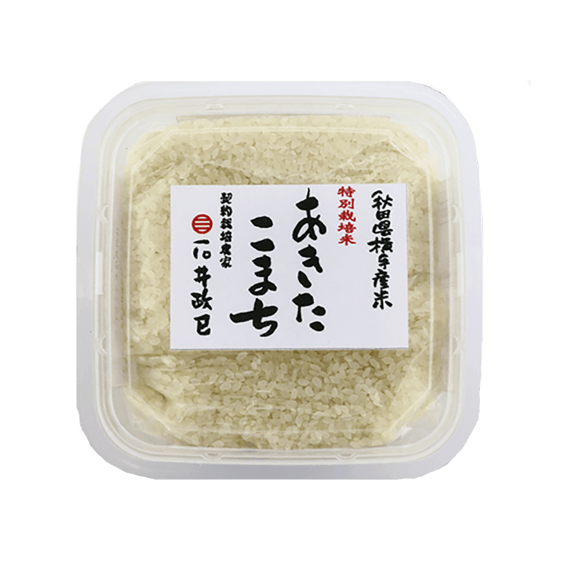 石井農場 橫手秋田小町米 (1kg)