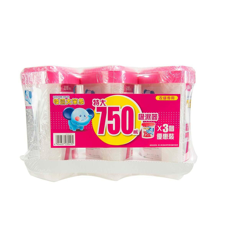 MIZUTORI ZOSAN Dehumidifer 3&