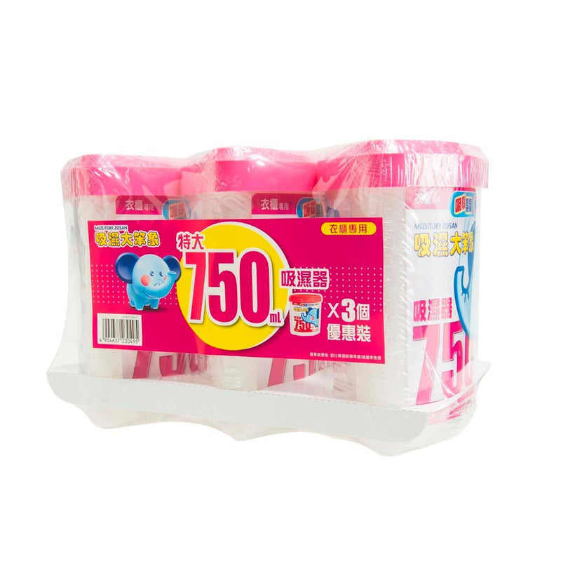 MIZUTORI ZOSAN Dehumidifer 3&